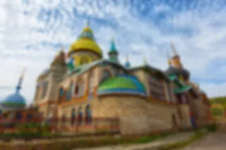 Tempel van alle Religies in Rusland