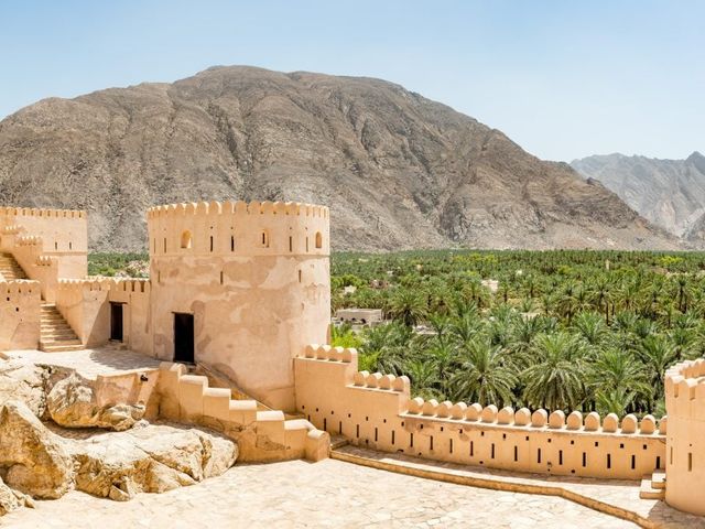 Discover Oman