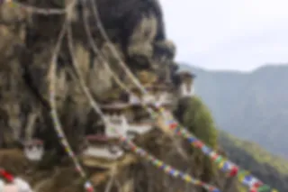 Bijzonder Bhutan