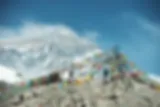 trekkings nepal base camp