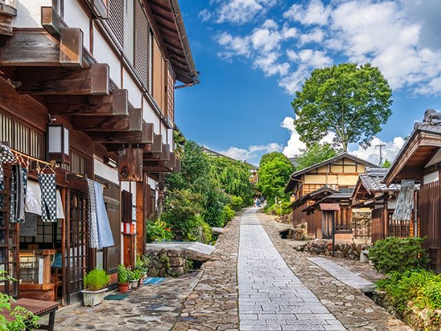 Wandelreis Japan, 15 dagen
