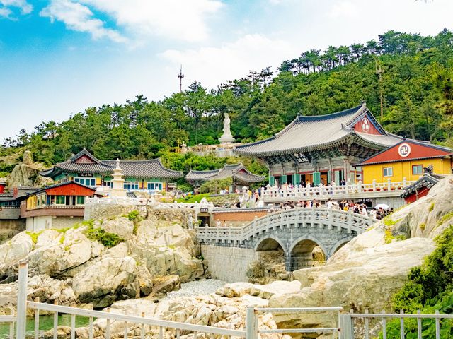 Authentiek Zuid-Korea