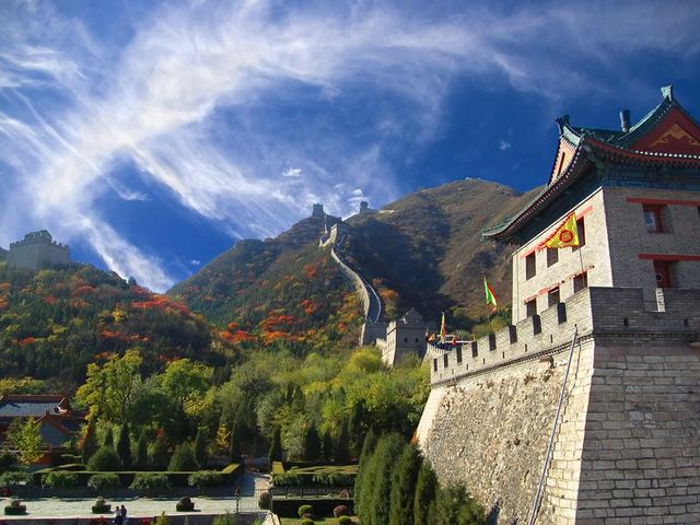 12 daagse reis Ontdek China