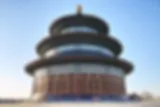 Tempel van de hemel, Beijing