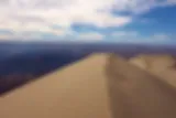 Cerro Blanco, Nazca