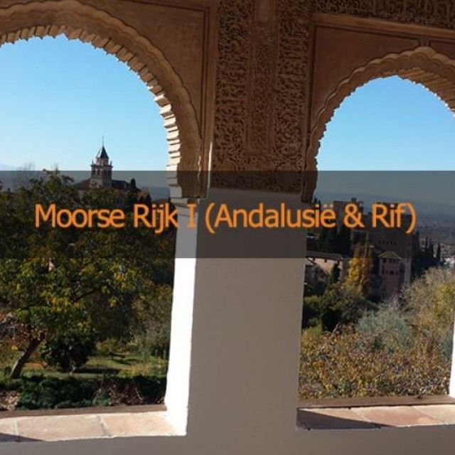 Marokko en Andalusie rondreis: Het Moorse Rijk / Reisdatum 13 april 2021