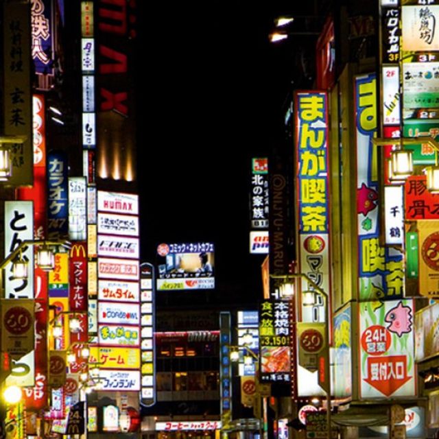 Rondreis JAPAN HOOGTEPUNTEN - 22 dagen; Verfijnde rituelen